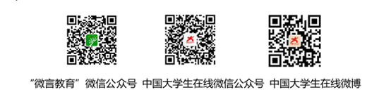 说明: C:\Users\hp\Documents\WeChat Files\wxid_pltvr4xl616g22\FileStorage\Temp\7f4925119b0d08c20e68b4a701b0dc7.png