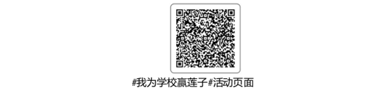 说明: C:\Users\hp\Documents\WeChat Files\wxid_pltvr4xl616g22\FileStorage\Temp\6b74a25caf7873f62be538159576282.png